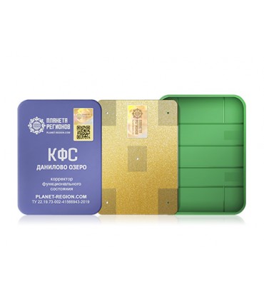 CEF « Lac Danilovo »