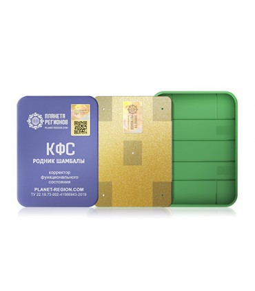 CEF « Source de Shambhala »