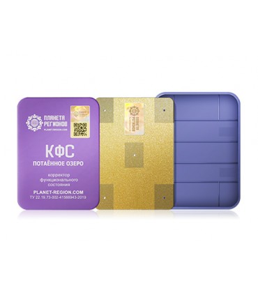 CEF « Lac Secret »