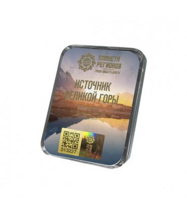 CEF « Source de la Grande Montagne »