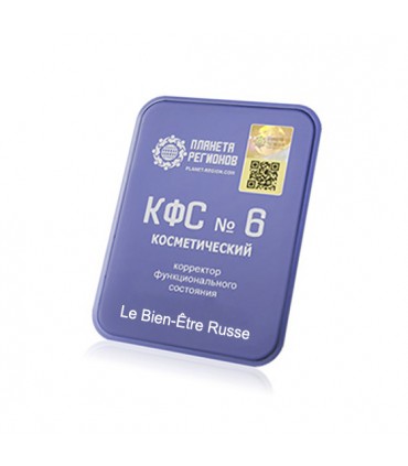 CEF N°6 Soin de Jouvence ; correcteur d'état fonctionnel ; plaque de Koltsov