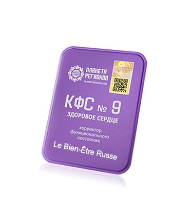 CEF N°9 Cœur sain ; correcteur d'état fonctionnel ; plaque de Koltsov