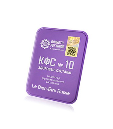 CEF N°10 Articulations Saines ; correcteur d'état fonctionnel ; plaque de Koltsov