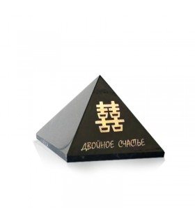 Pyramide en Shungite polie Feng shui Double Bonheur