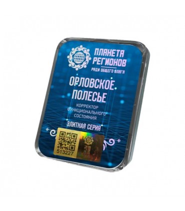 CEF Forêt d'Orlov ; correcteur d'état fonctionnel ; plaque de Koltsov