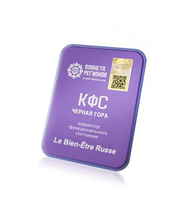 CEF « Montagne Noire »