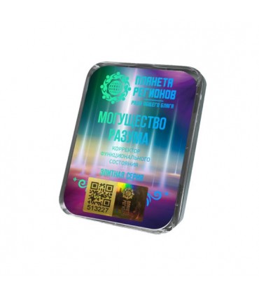 CEF Puissance du Mental ; correcteur d'état fonctionnel ; plaque de Koltsov