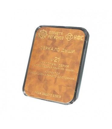 CEF N°21 Miroir de l'Âme 8 éléments ; correcteur d'état fonctionnel ; plaque de Koltsov