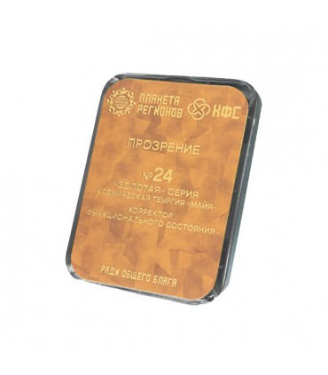 CEF N°24 Révélation, Intuition, Clairvoyance 8 éléments ; correcteur d'état fonctionnel ; plaque de Koltsov