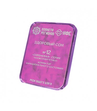 CEF N°12 Sommeil Profond 8 éléments ; correcteur d'état fonctionnel ; plaque de Koltsov