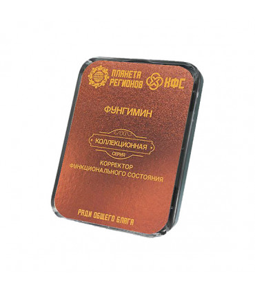 CEF Fongimine ; correcteur d'état fonctionnel ; plaque de Koltsov