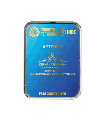 CEF Arténol; correcteur d'état fonctionnel plaque de Koltsov