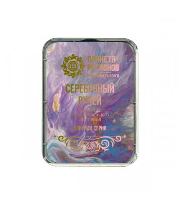 CEF "Ruisseau d'Argent", plaque de Koltsov