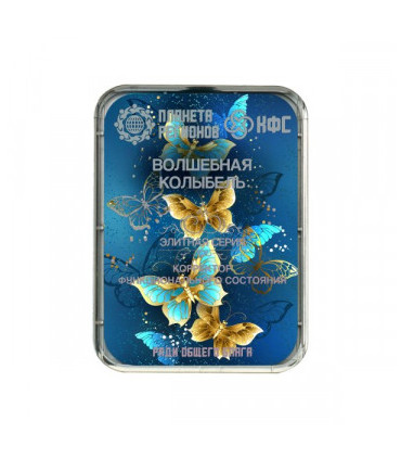 CEF "Sommeil Magique" de la série Elite, plaque de Koltsov