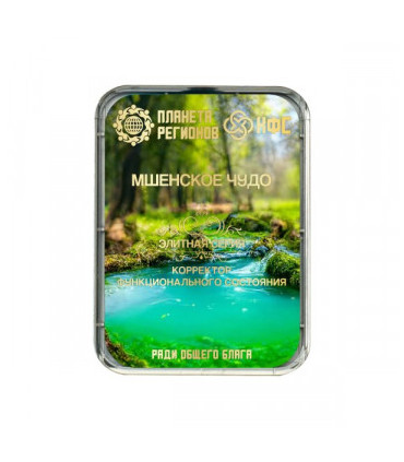 CEF "Source Miracle" de la série Elite, plaque de Koltsov