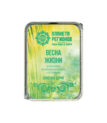 CEF "Energies de l'Accomplissement" de la série Elite, plaque de Koltsov