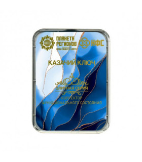 CEF "Source des Cosaques" de la série Elite, plaque de Koltsov
