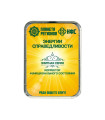CEF "Energies de la Justice"