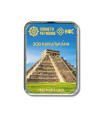 CEF "Appel de Kukulcan"