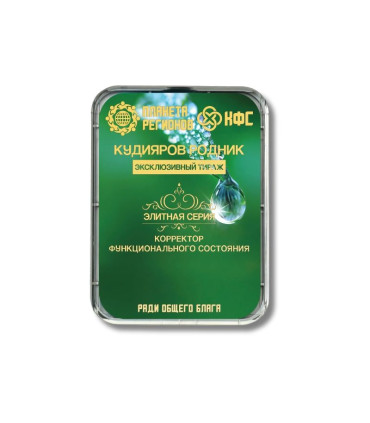 CEF Source Kudiyarov