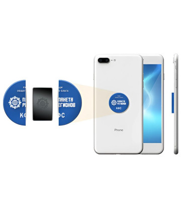 Protection téléphone "Planète des Régions"