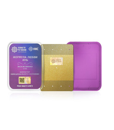 CEF « Formule d’Amour, Yin »