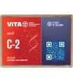 VITA C2