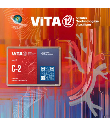 VITA C2