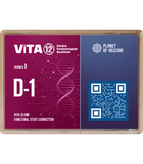 VITA D1