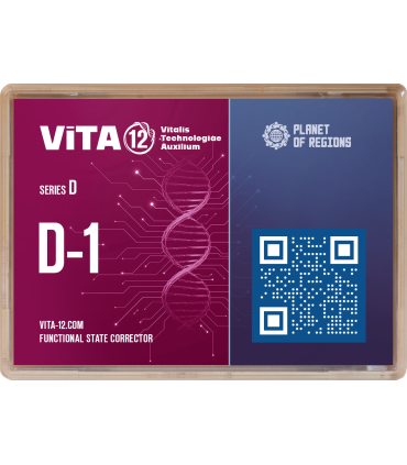 VITA D1