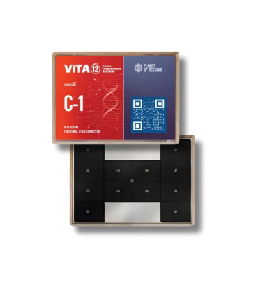 VITA C1