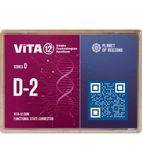 VITA D2