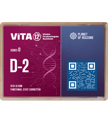 VITA D2