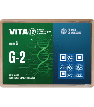 VITA G2