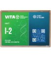 VITA I2
