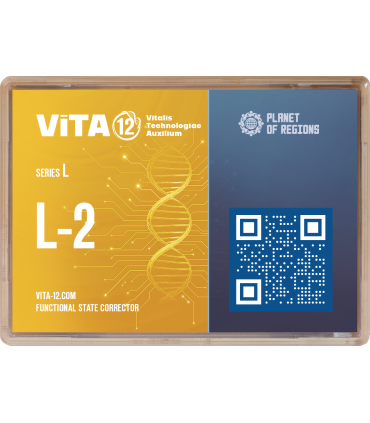 VITA L2
