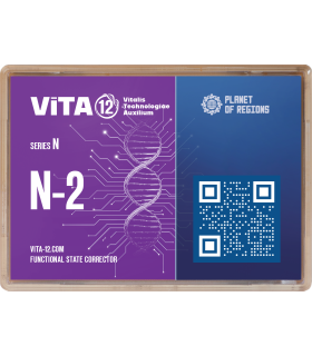 VITA N2