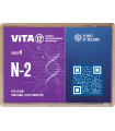 VITA N2