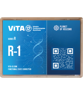 VITA R1