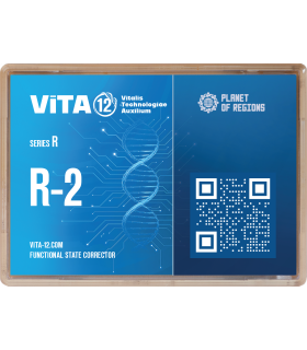 VITA R2