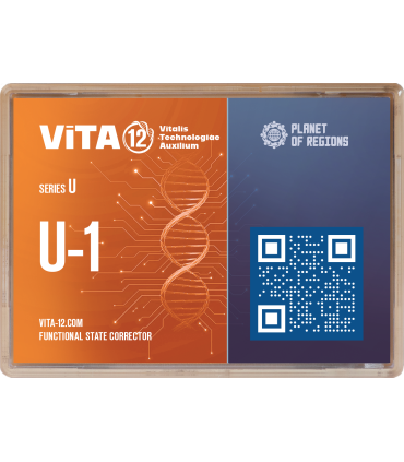 VITA U1