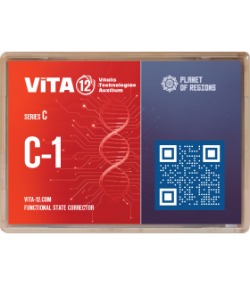 VITA C1