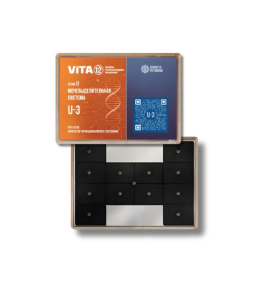VITA U3