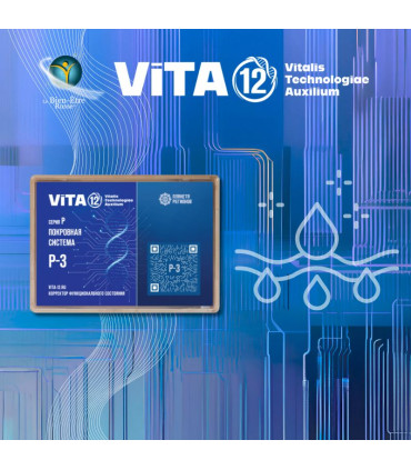 VITA P3