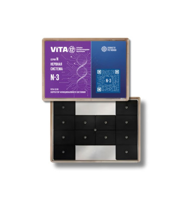 VITA N3