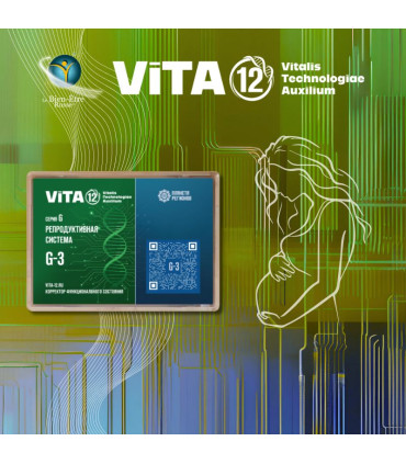 VITA G3