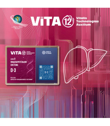 VITA D3