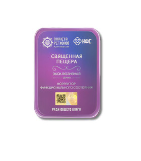 CEF Fonction Grotte Sacrée  – correcteur d’état fonctionnel bien-être énergétique