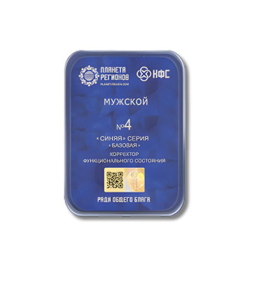 CEF N°4 Masculin – correcteur d’état fonctionnel bien-être énergétique