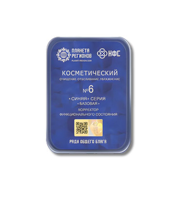 CEF N°6 Soin de Jouvence – correcteur d’état fonctionnel bien-être énergétique